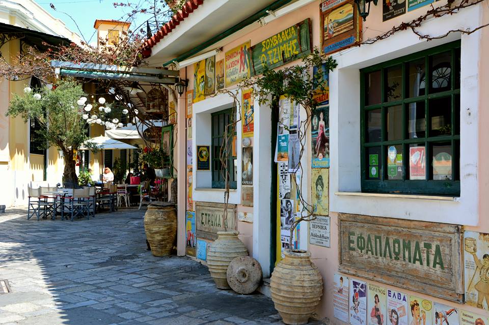 7 nights Greece bed and breakfast (Horizon Blu Boutique Hotel) flights included